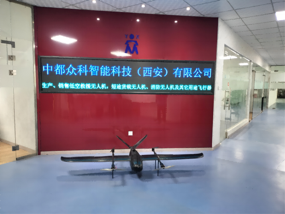 &#19975;&#35937;&#22478;&#20307;&#32946;&#45;&#19975;&#35937;&#22478;&#65288;&#20013;&#22269;&#65289;&#20844;&#21496;