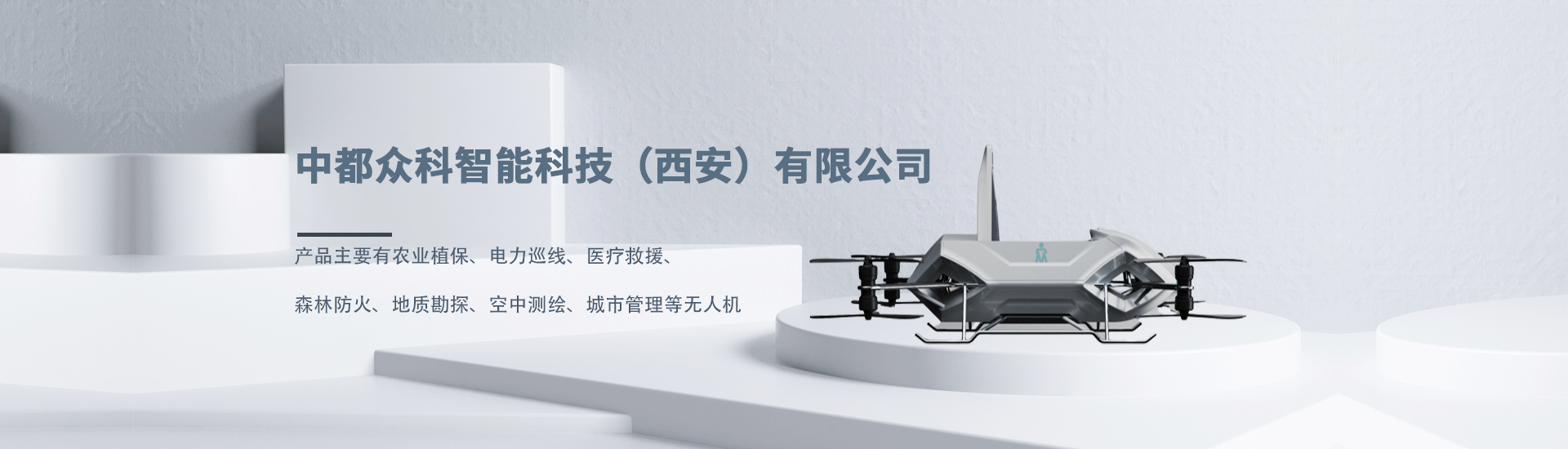 &#19975;&#35937;&#22478;&#20307;&#32946;&#45;&#19975;&#35937;&#22478;&#65288;&#20013;&#22269;&#65289;&#20844;&#21496;